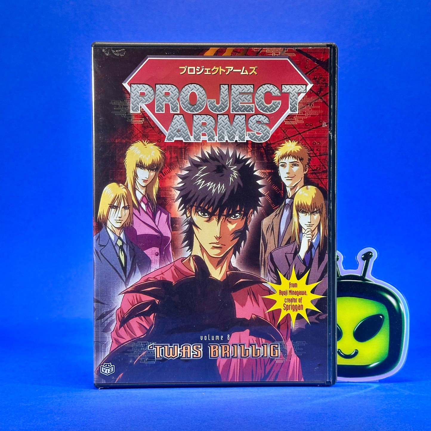 Project Arms DVD