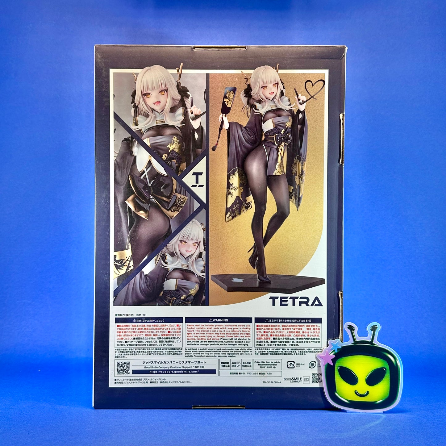 Good Smile - NIKKE: Goddess of Victory ~Blanc White Rabbit Ver~ 1/7 Scale Figure