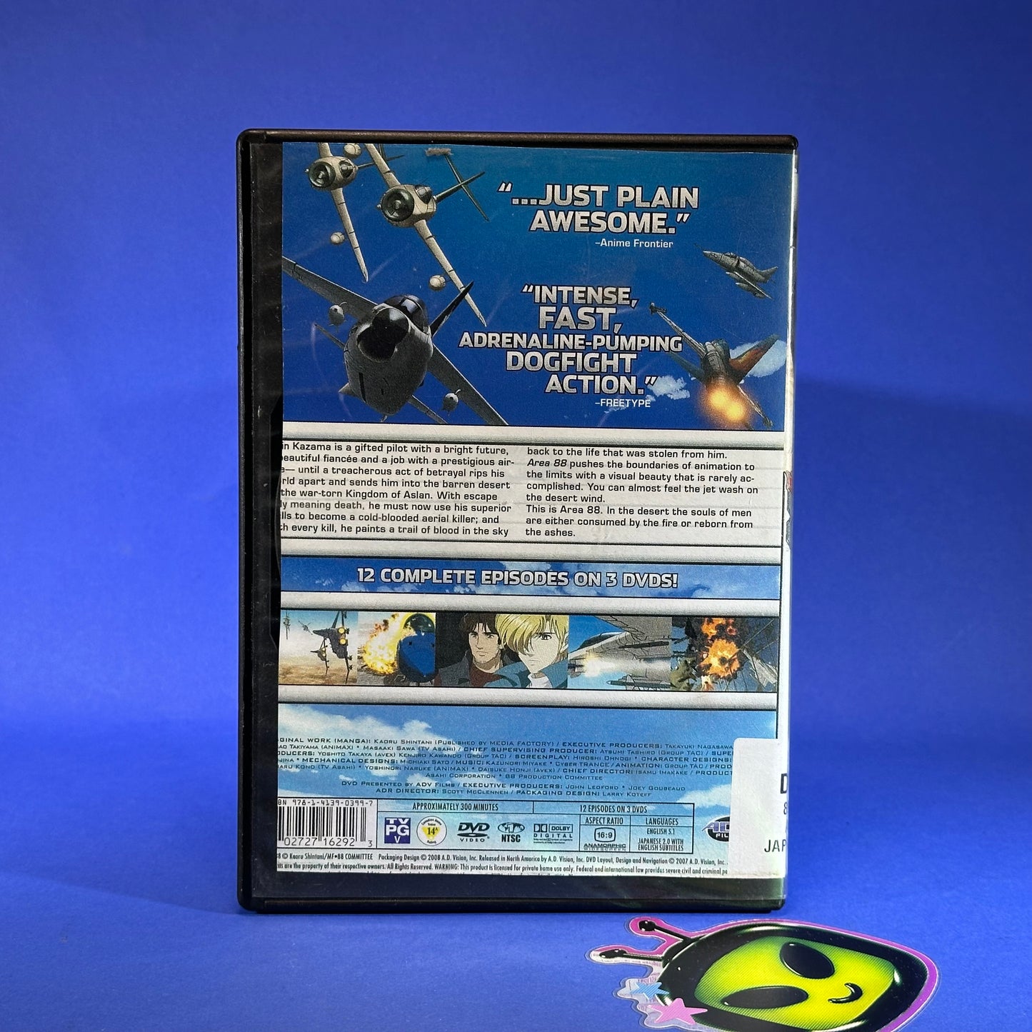 Area 88 The Complete Series DVD
