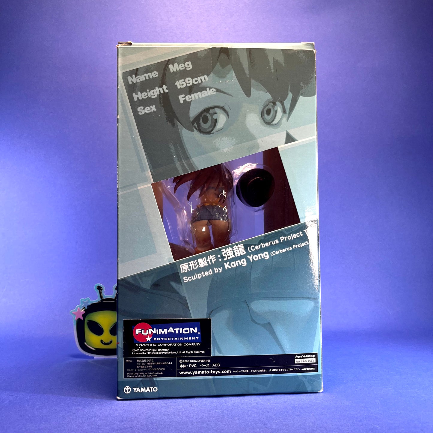 Yamato - Burst Angel - 2003 Creator’s Labo Meg 1/7 Figure