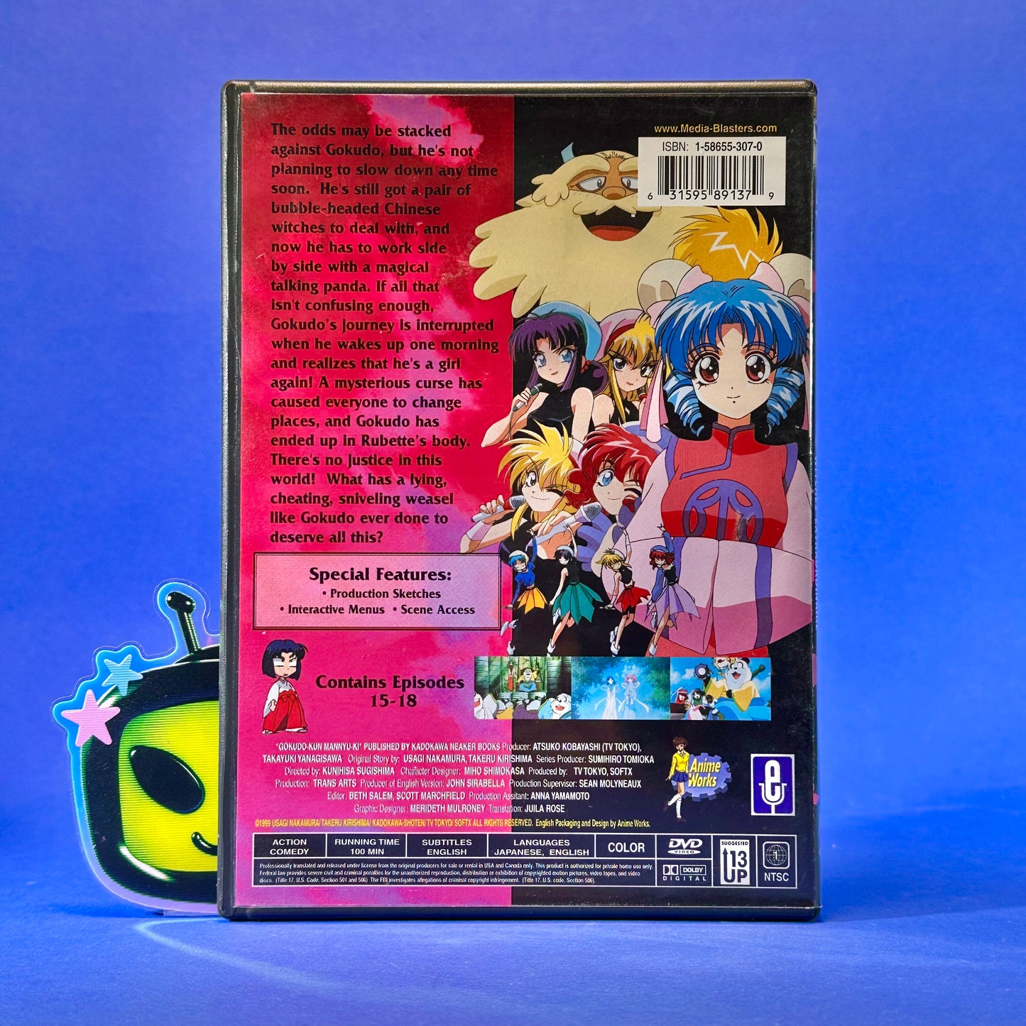 Gokudo DVD