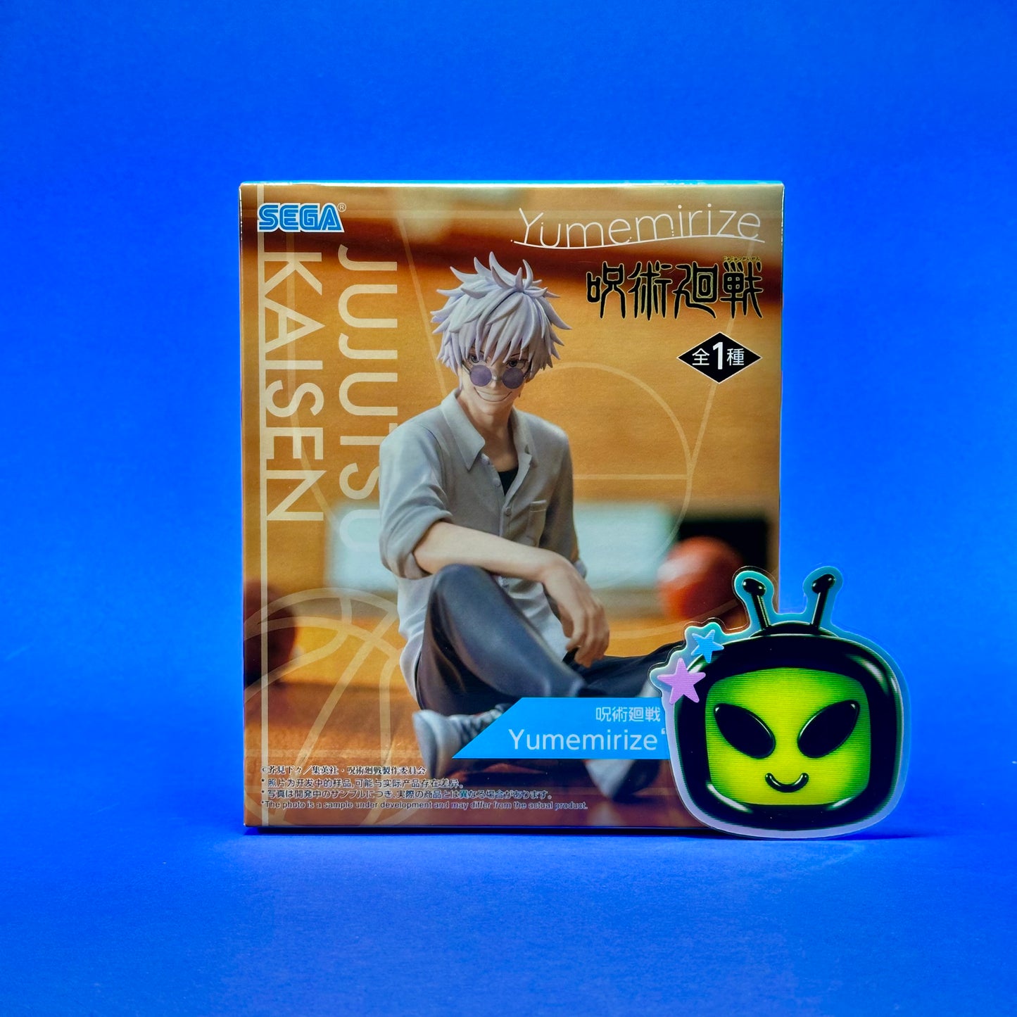 Sega - Yumemirize Jujutsu Kaisen Satoru Gojo & Suguro Geto Figures