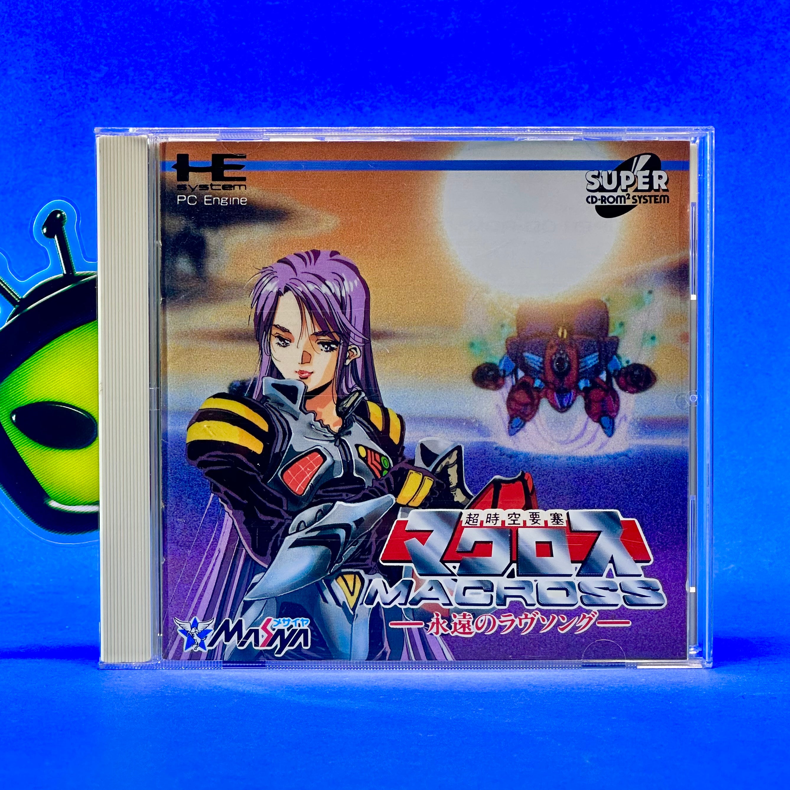 Macross: Eternal Love Song - Super CD Rom – HiFi LoFi