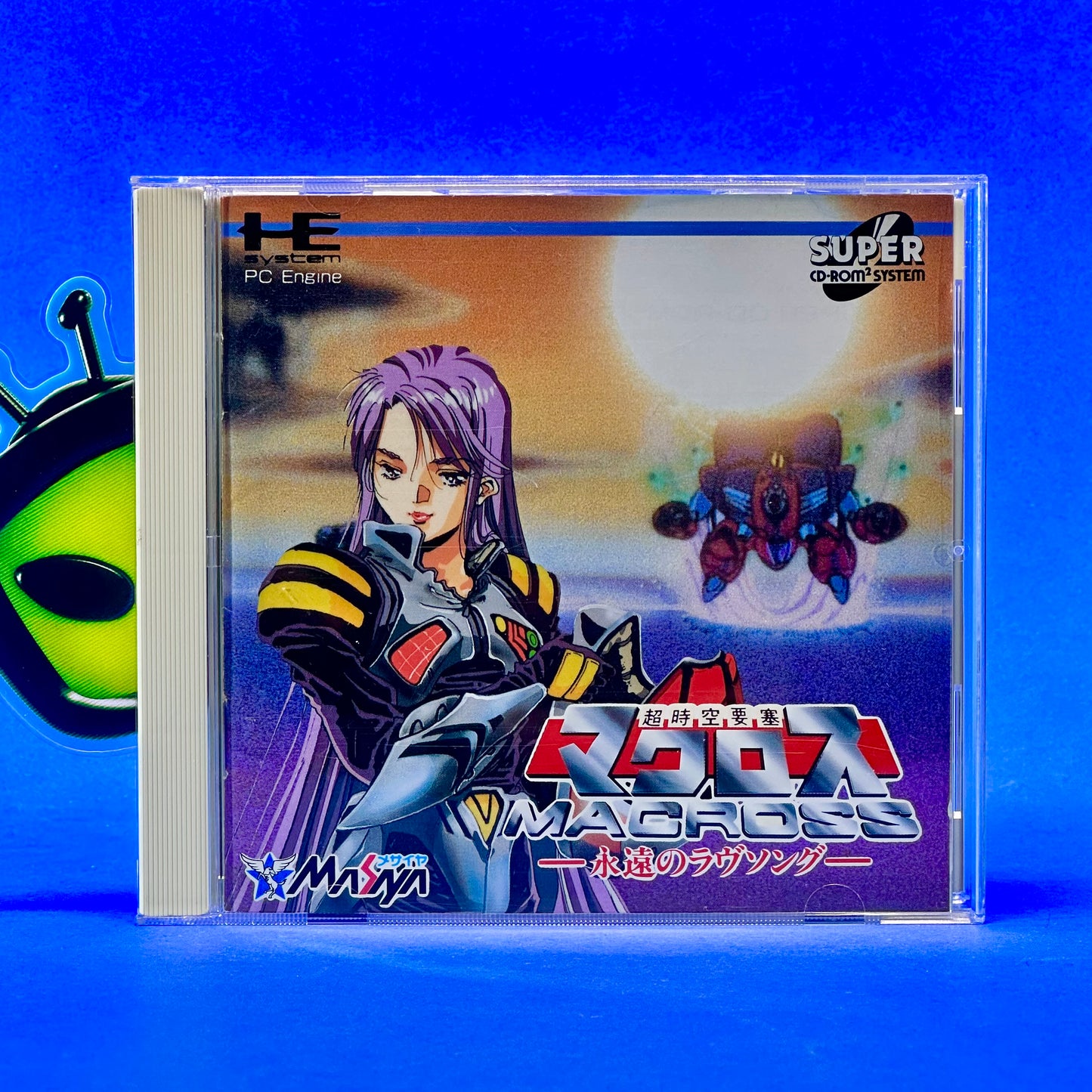 Macross: Eternal Love Song - Super CD Rom