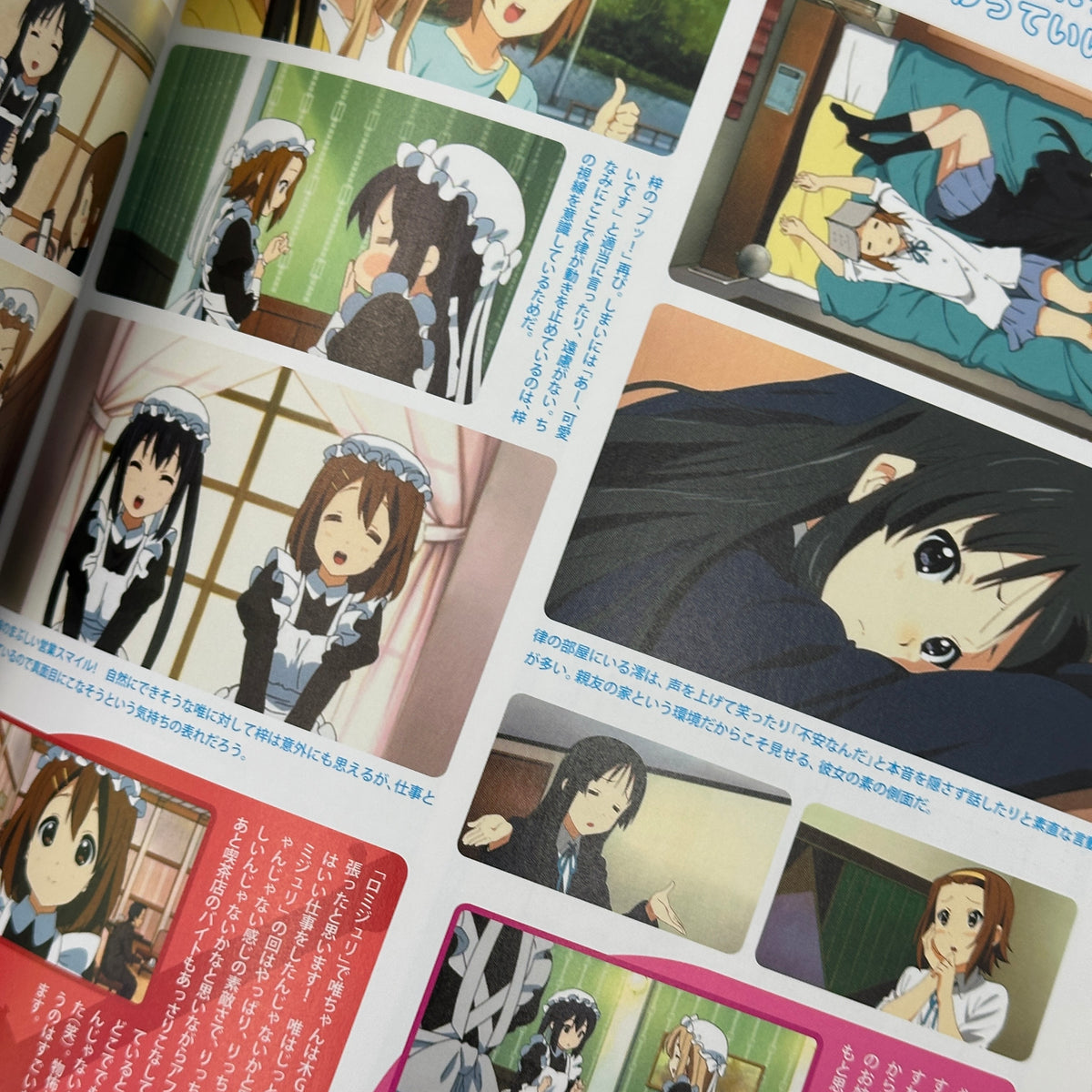 K-On!! TV Anime Official Season 2 Guide Book: Sakurakō K-On Bu Memorial Album