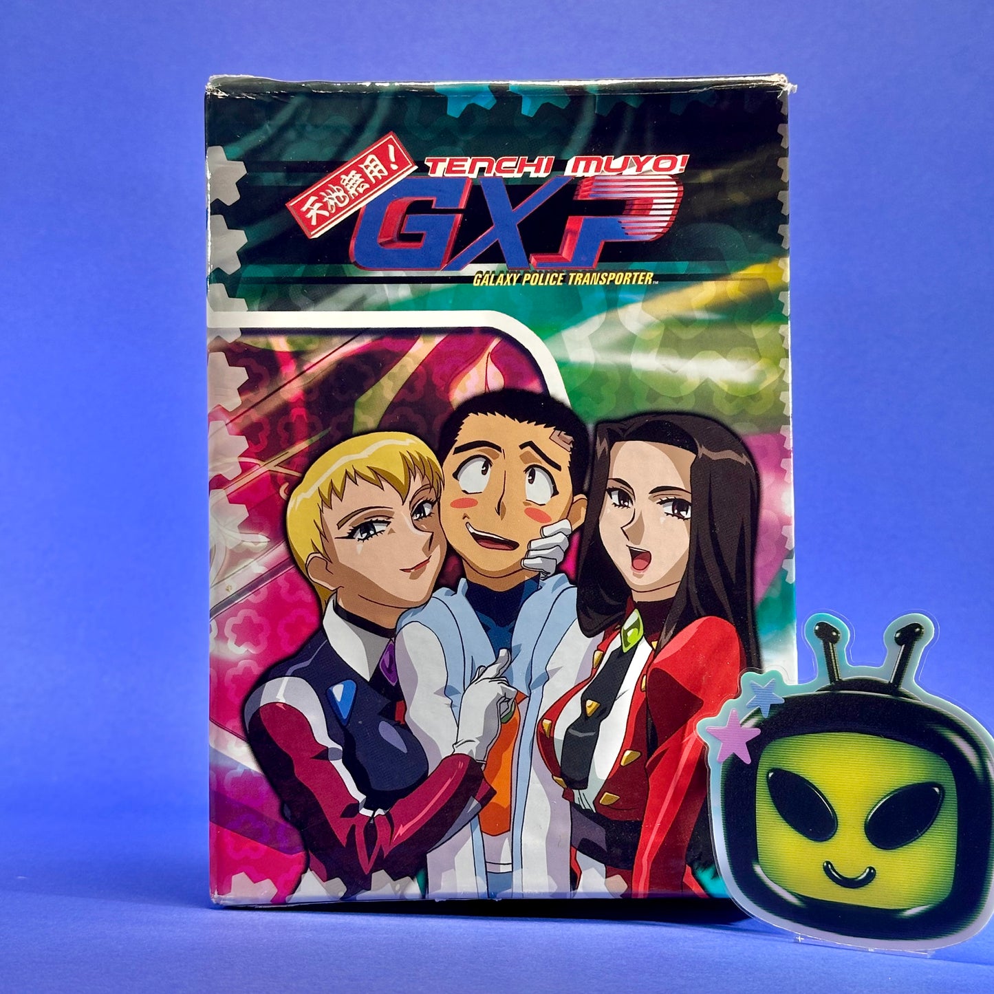 Tenchi Muyo GXP DVD