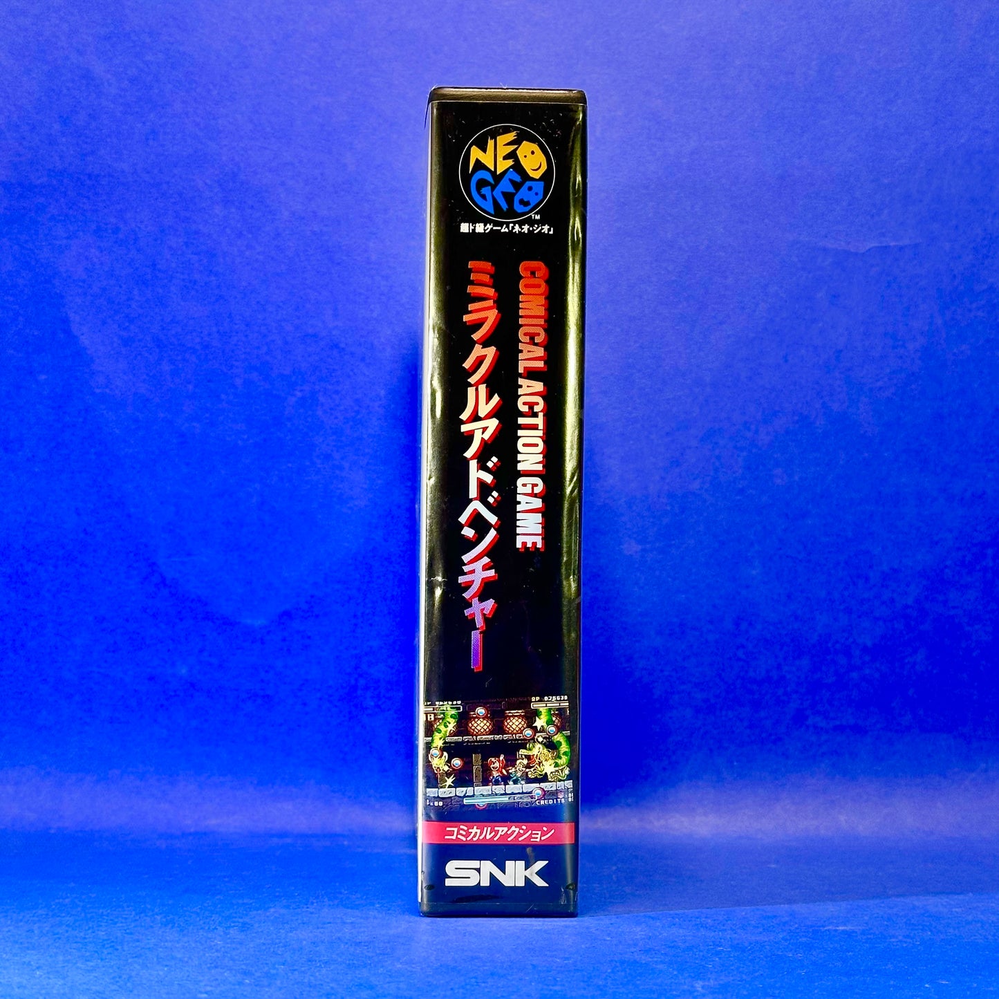 Miracle Adventure (Spinmaster) - JP Neo Geo AES