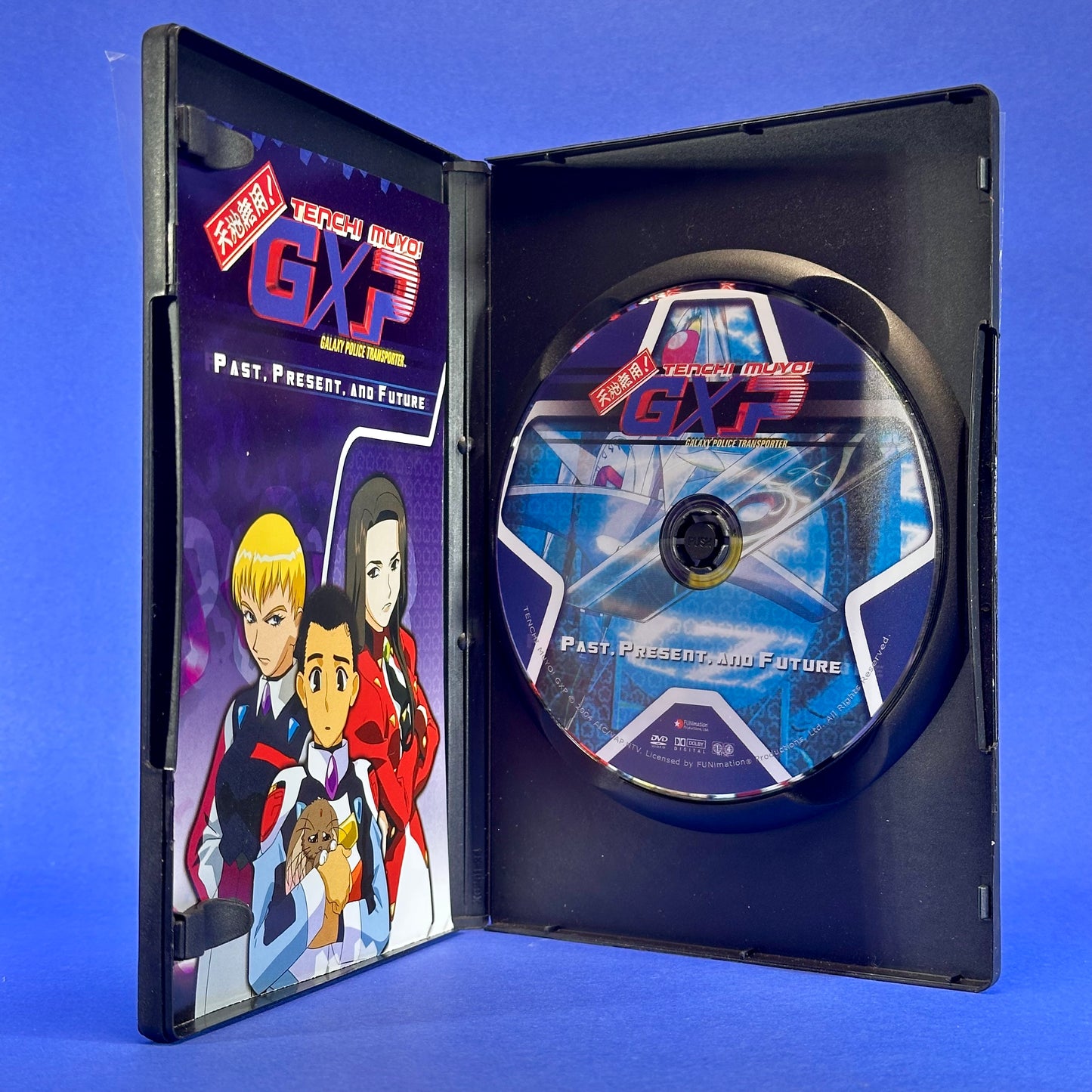 Tenchi Muyo GXP DVD