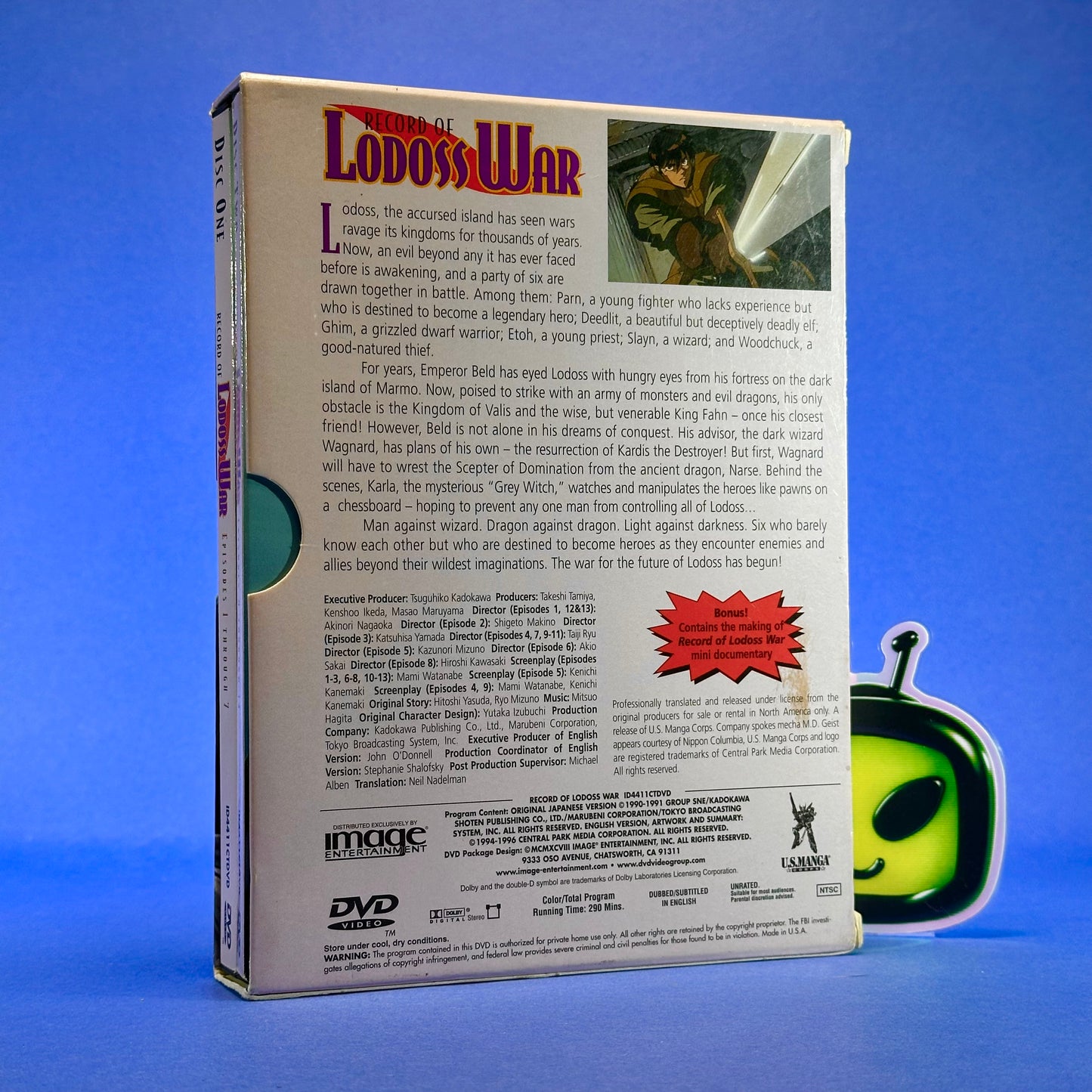 Record of Lodoss War (OVA) - DVD