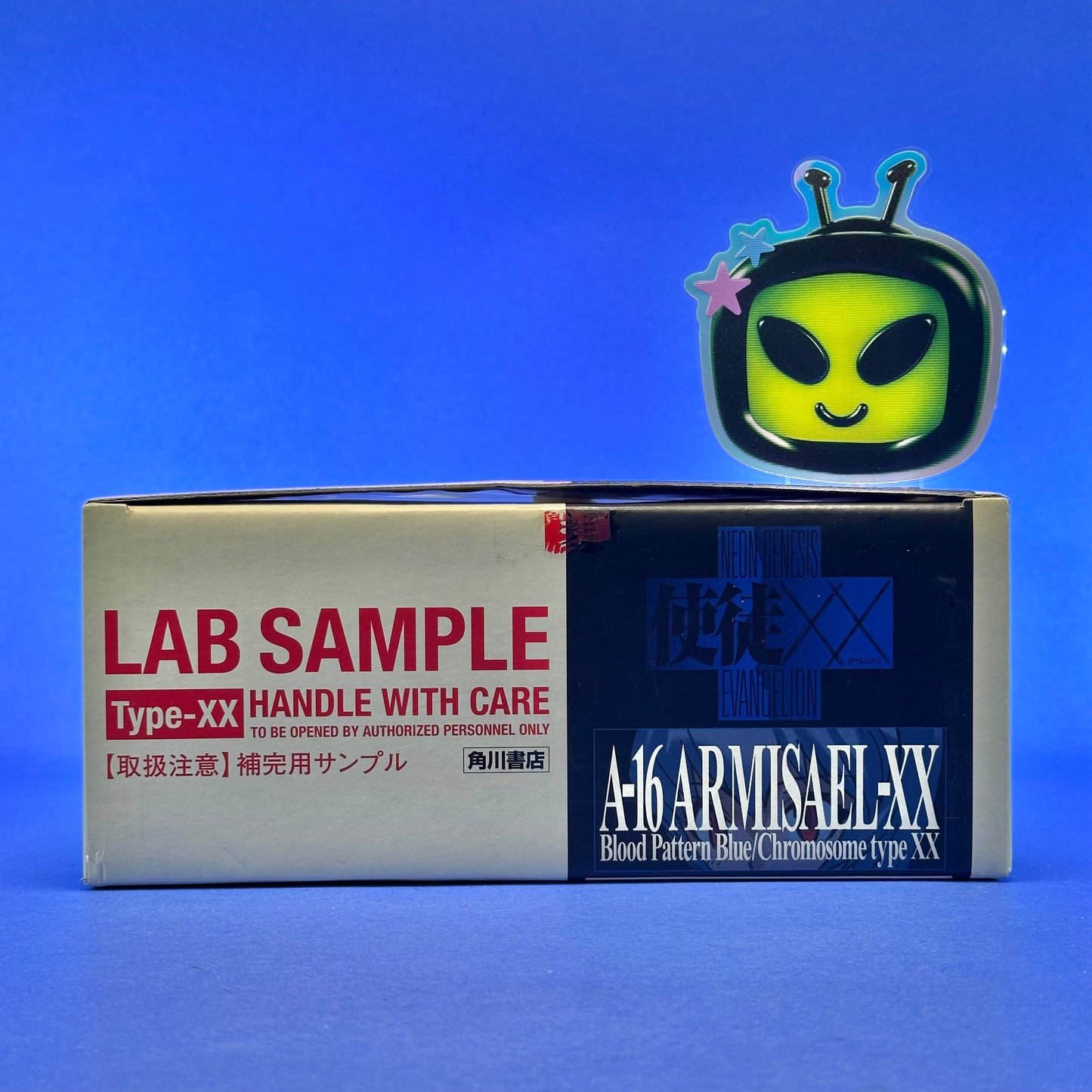 Wave Corporation - 2006 Shin Seiki Evangelion Figure
