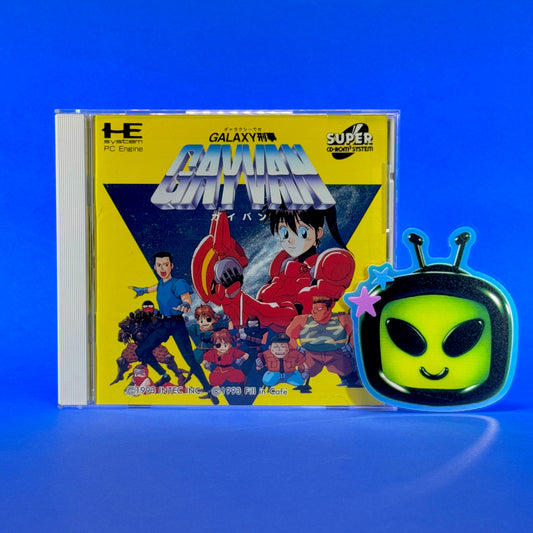 Galaxy Deka Gayvan - PC Engine Super CD-Rom