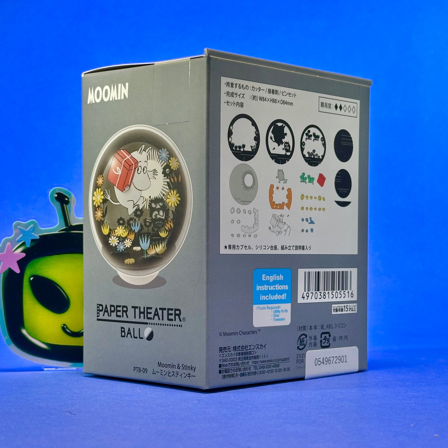 Ensky - Moomin Paper Theater Ball