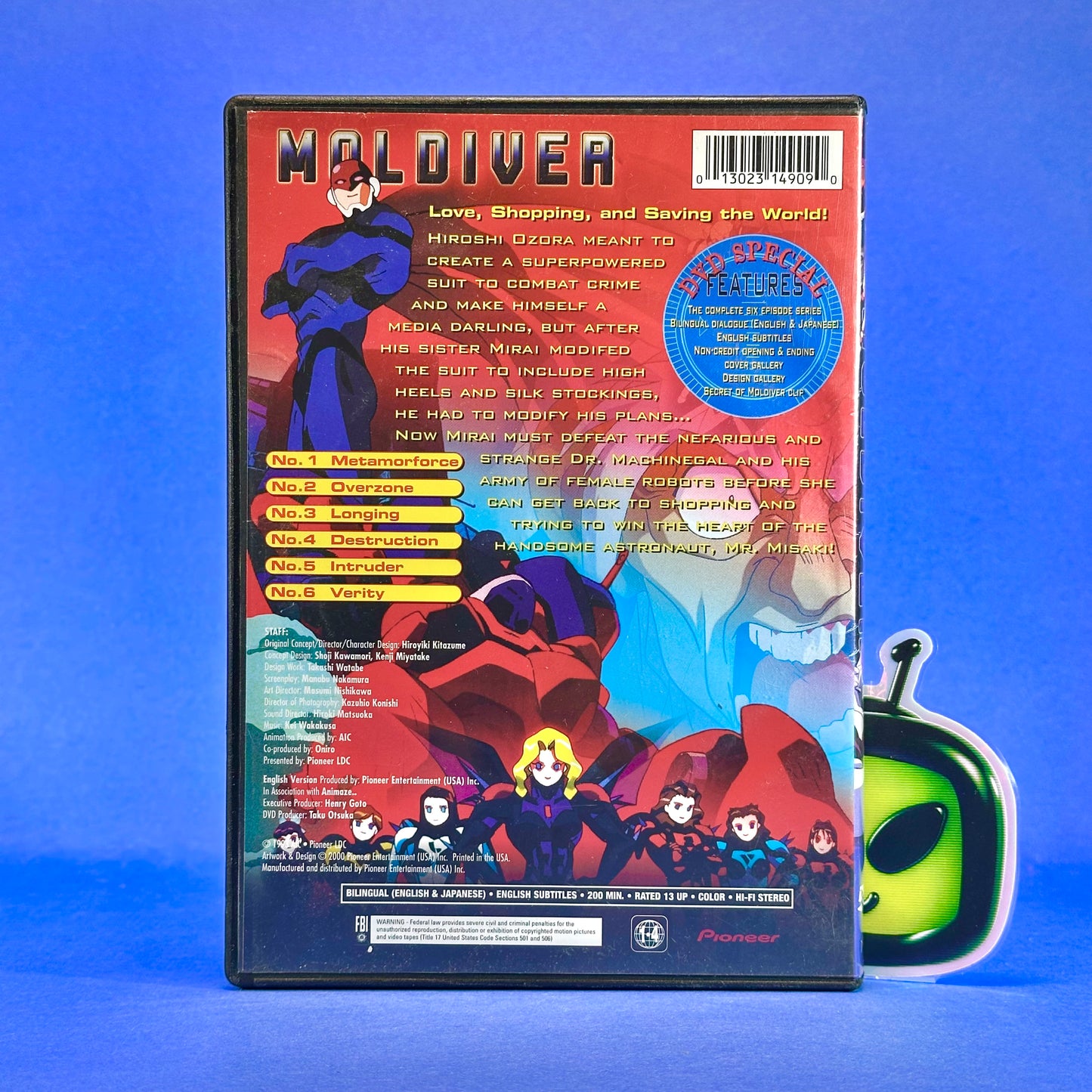 Moldiver (OVA) DVD