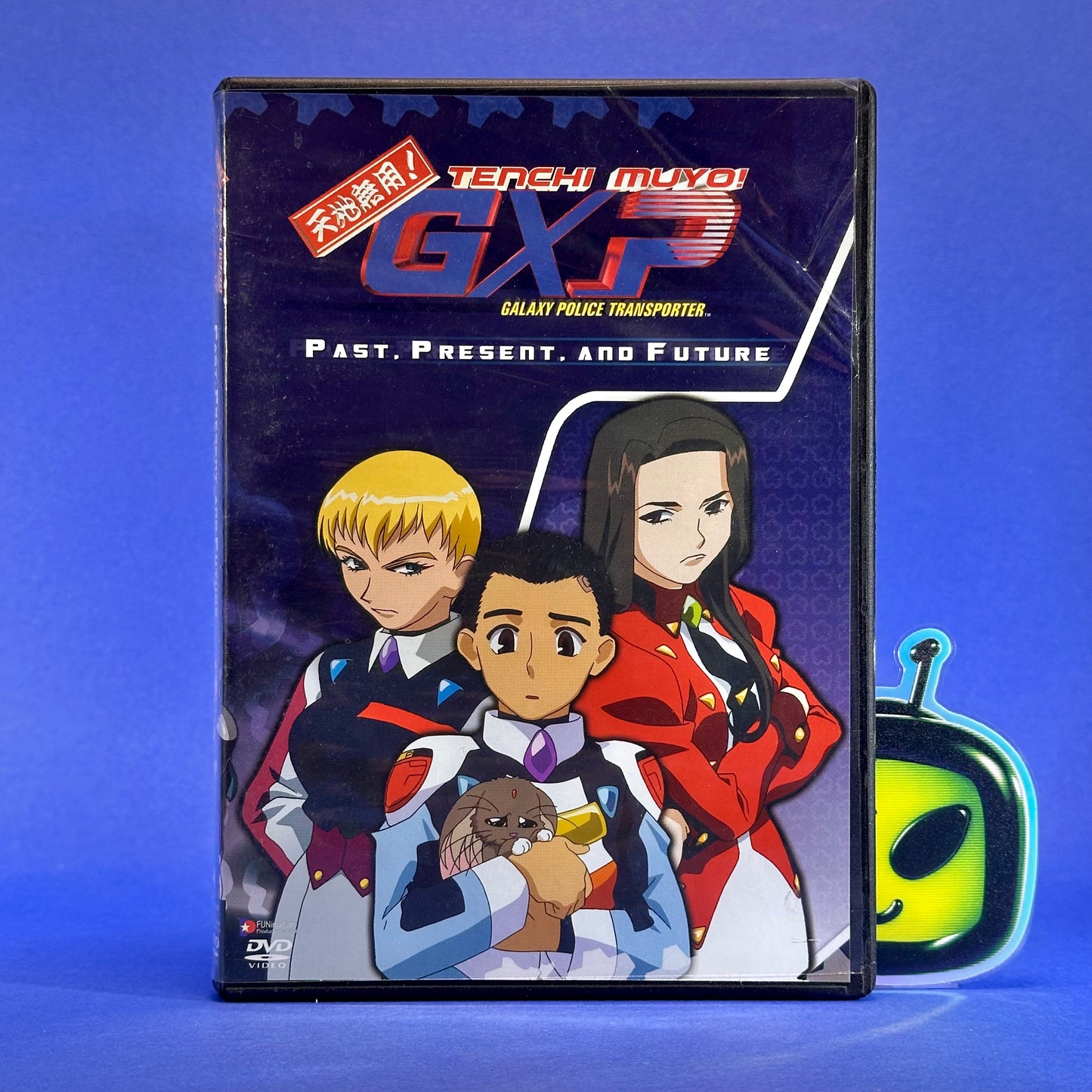 Tenchi Muyo GXP DVD
