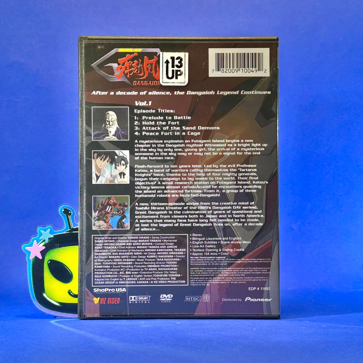 Great Dangaioh DVD