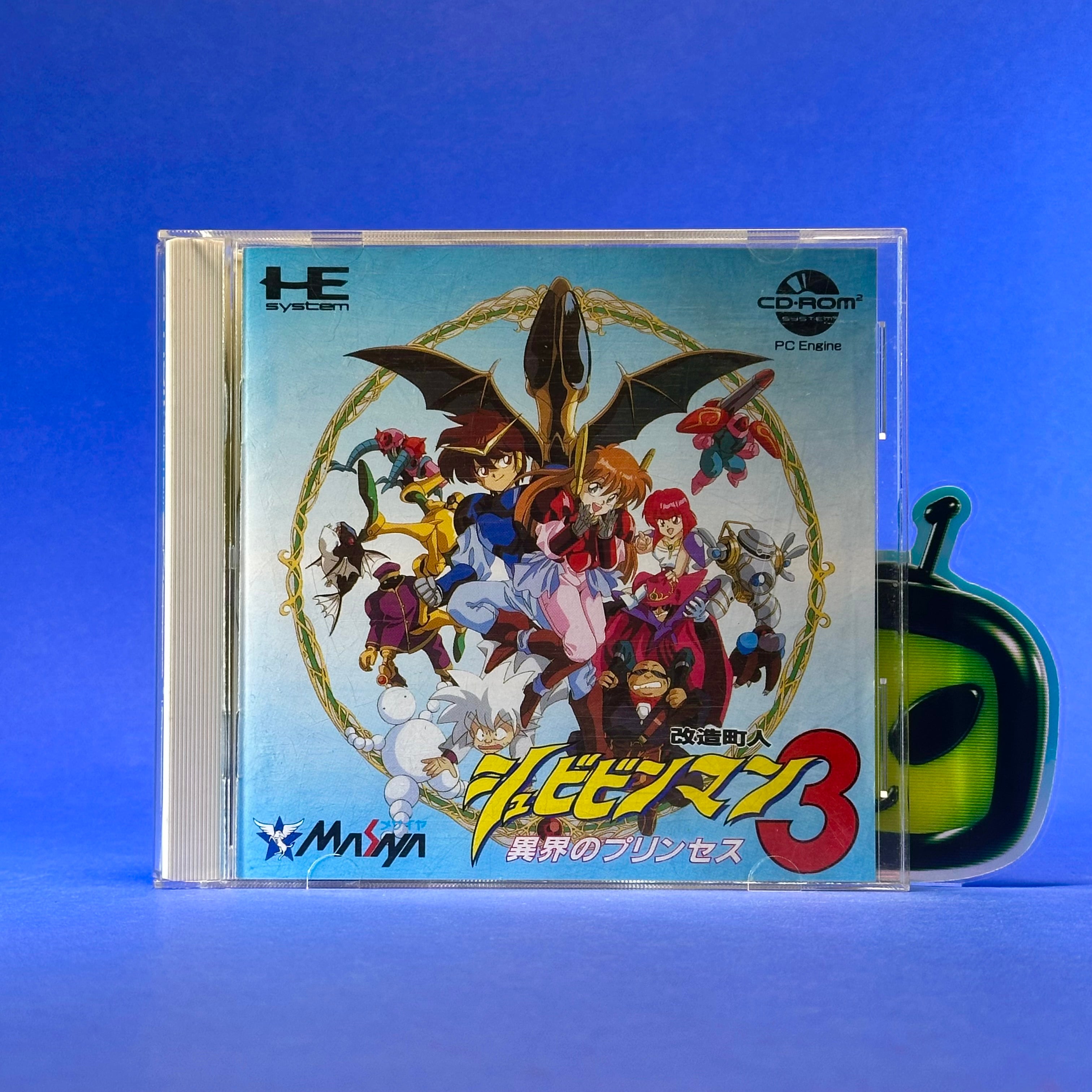 PC Engine & TurboGrafx-16 – HiFi LoFi