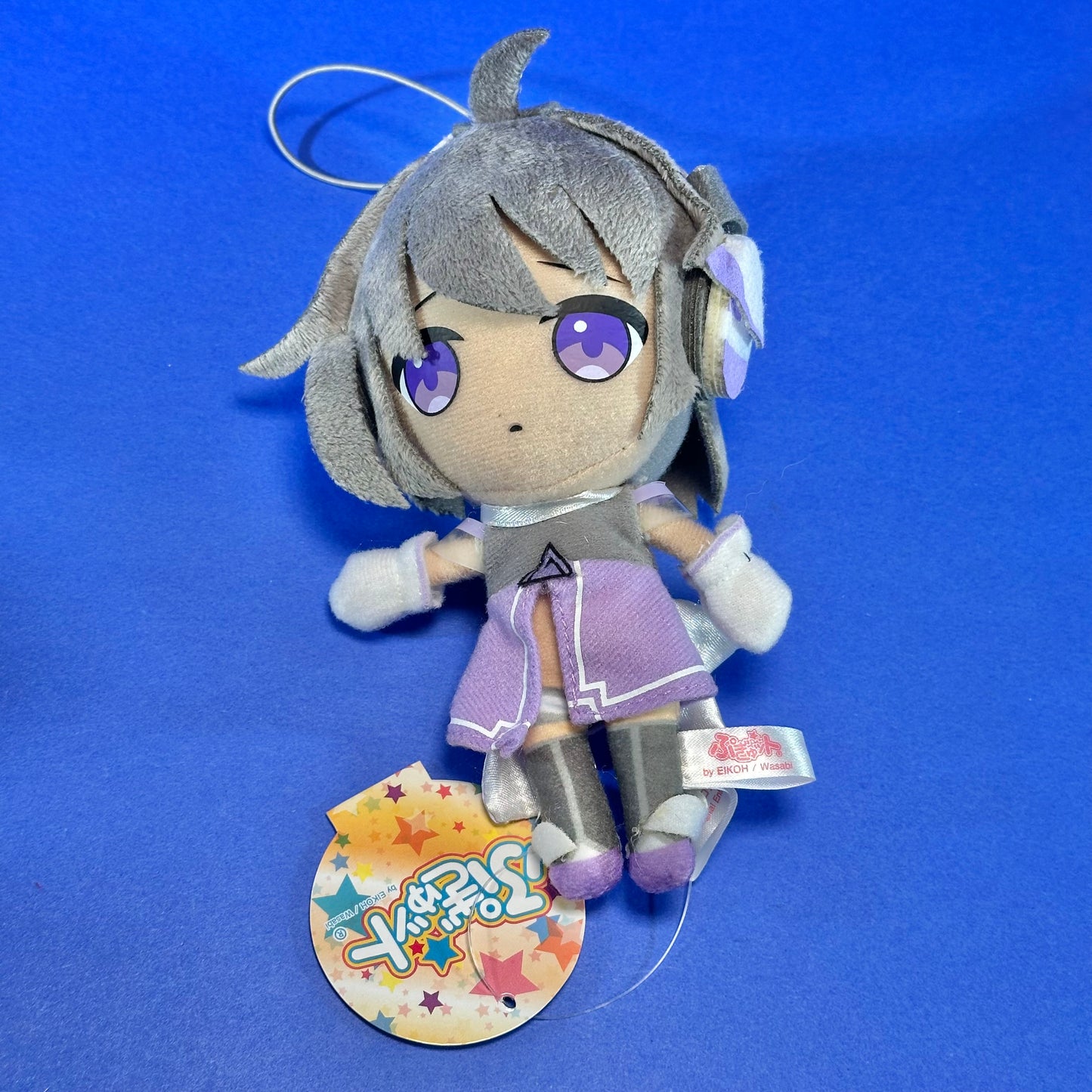 Eikoh / Wasabi - 2013 Pop’n Music Pugyutto Mascot Plush
