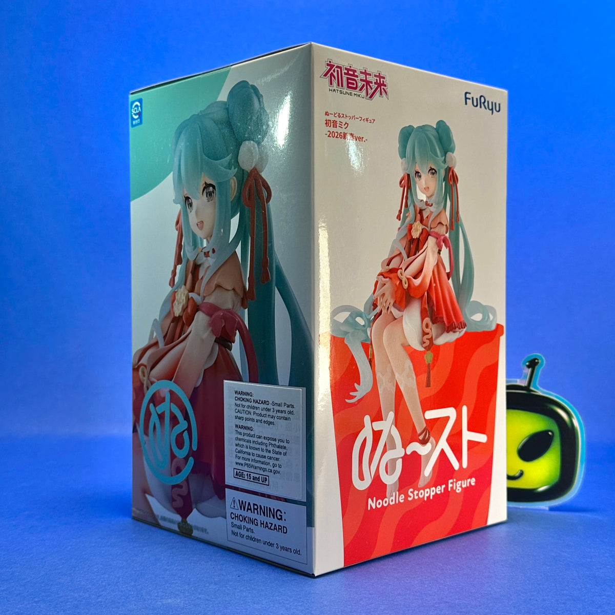 Furyu - Hatsune Miku 2026 Chinese New Year Noodle Stopper