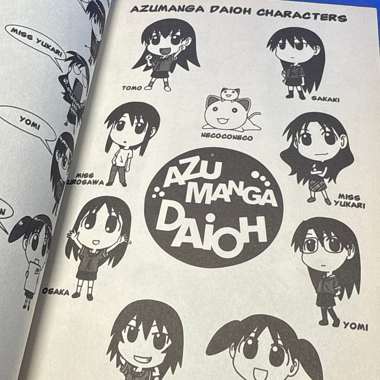 Kiyohiko Azuma - Azumanga Daioh Manga
