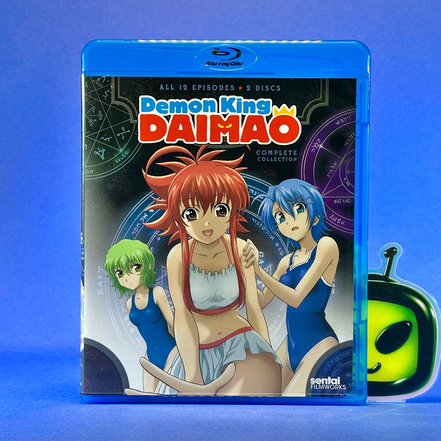 Demon King Daimao - Blu-ray