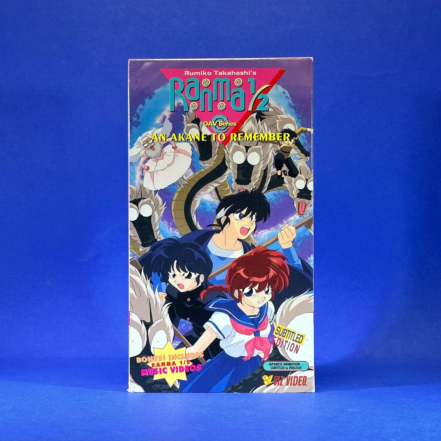 Ranma 1/2 - Subtitled VHS Collection