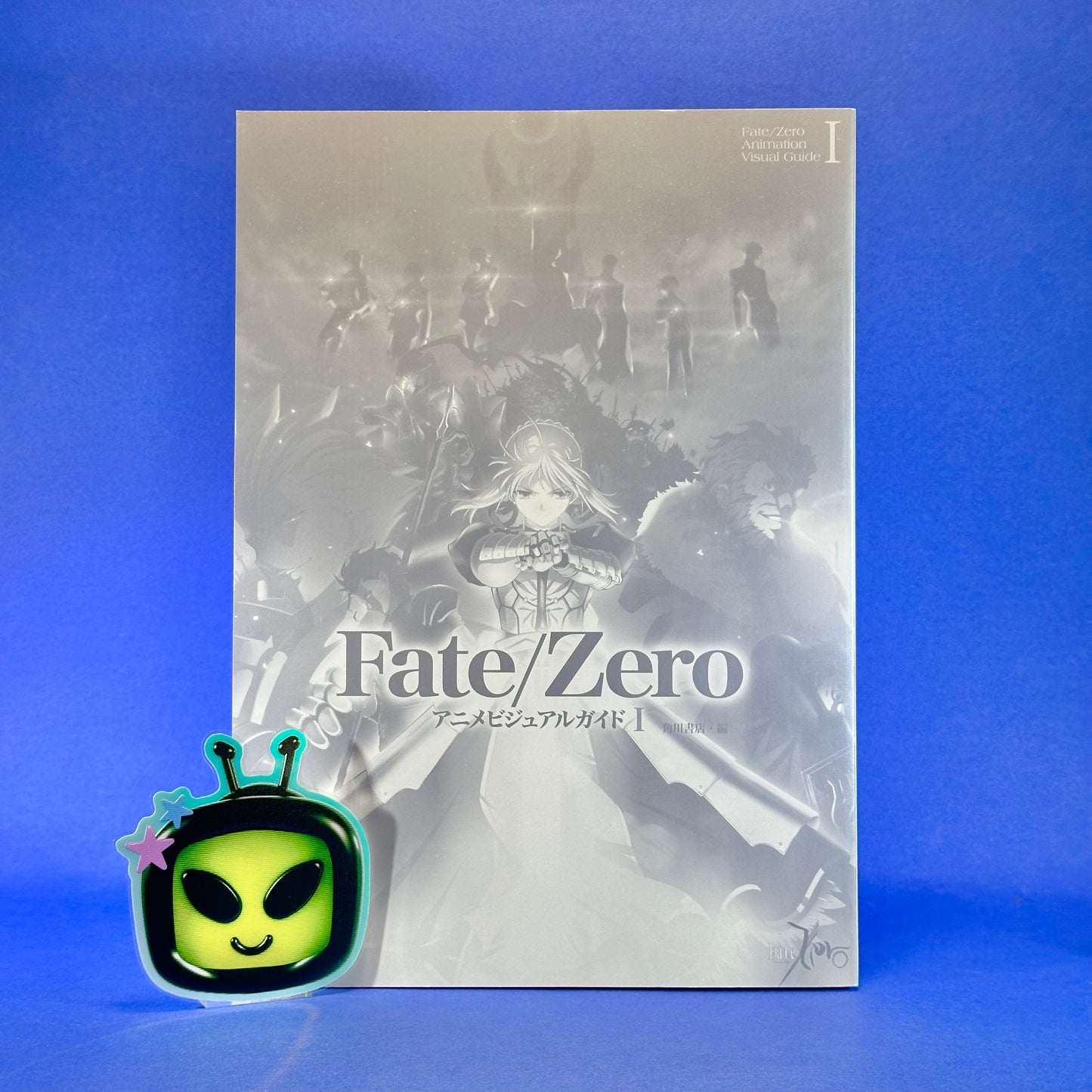 Fate / Zero Animation Visual Guide I & II