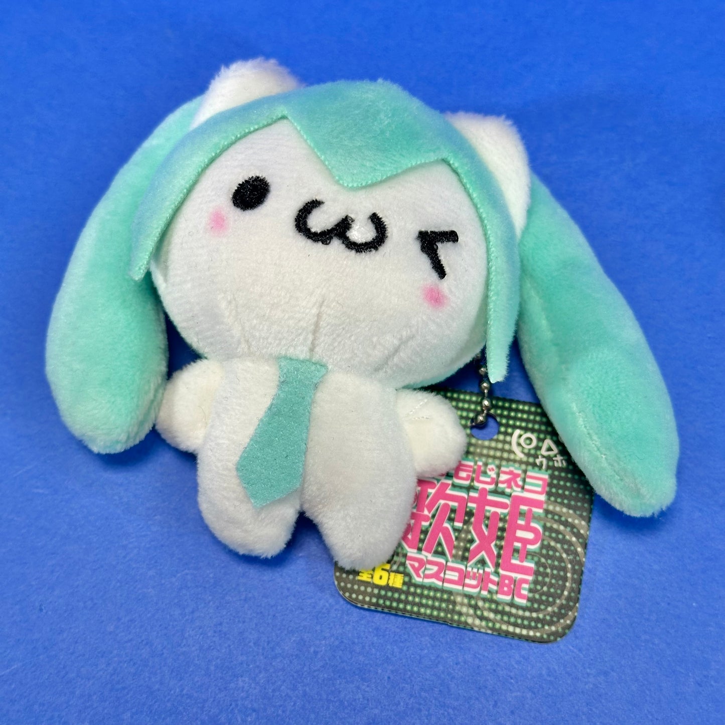 Hatsune Miku x Kaomoji - Neko Plush Keychain