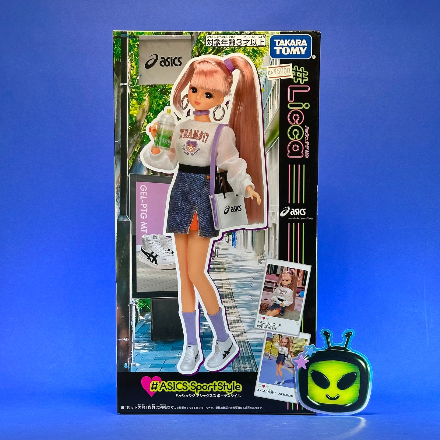 Takara Tomy - #Licca #ASICS SportStyle Licca Doll