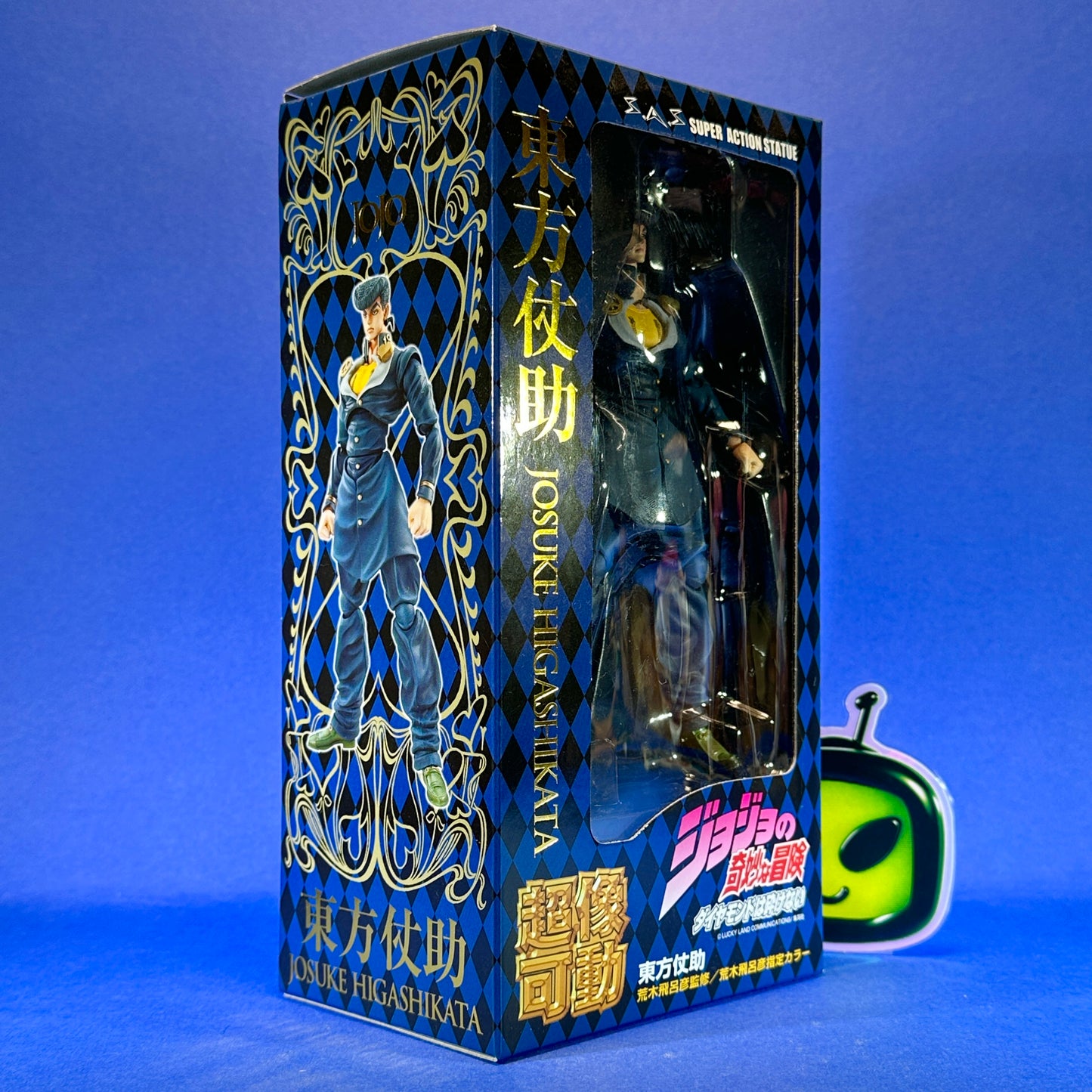 Medicos Entertainment - Super Action Statue - Jojo’s Bizarre Adventure: Diamond is Unbreakable Collection
