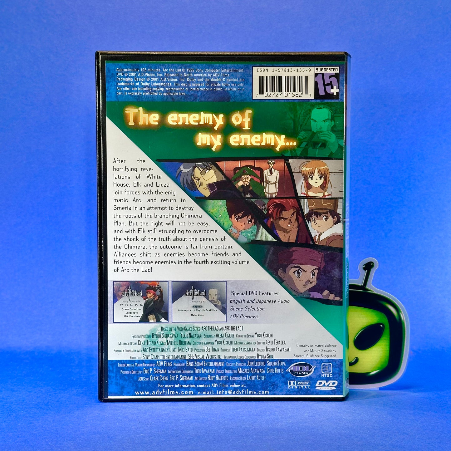 Arc The Lad DVD