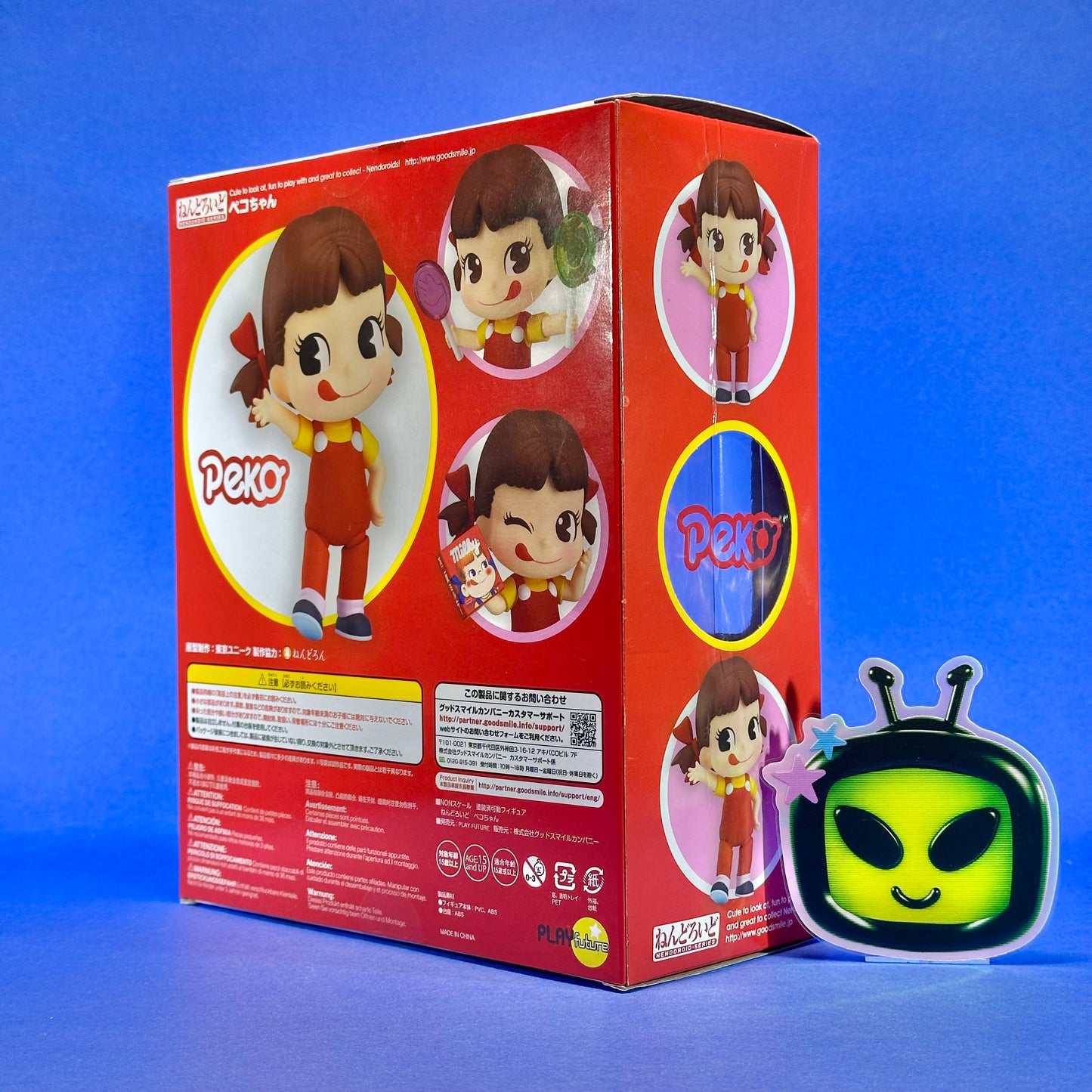 Nendoroid 613 - Milky Candy - Fujiya Peko