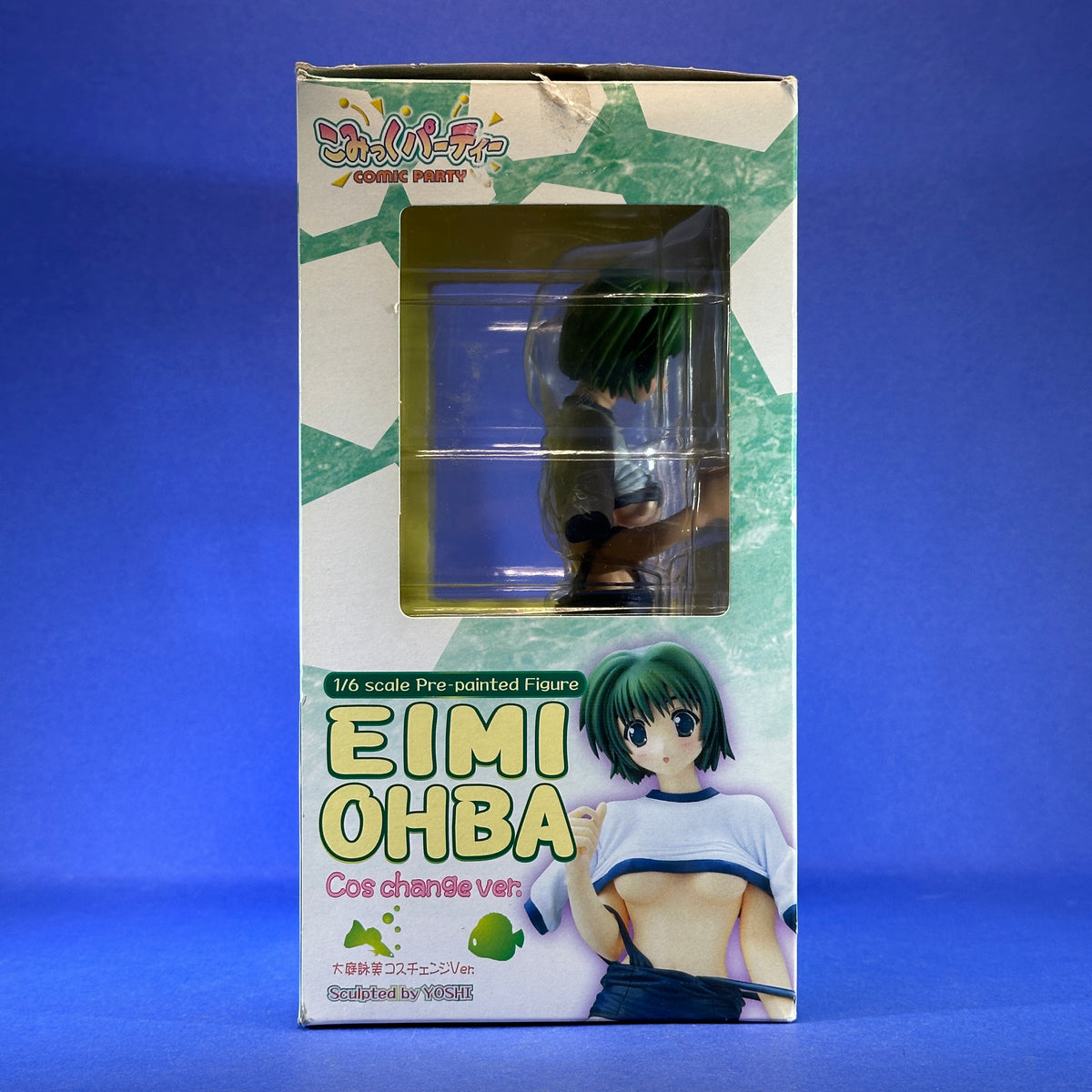 Kotobukiya - 2004 Comic Party Eimi Ohba ~Costume Change ver.~ Figure