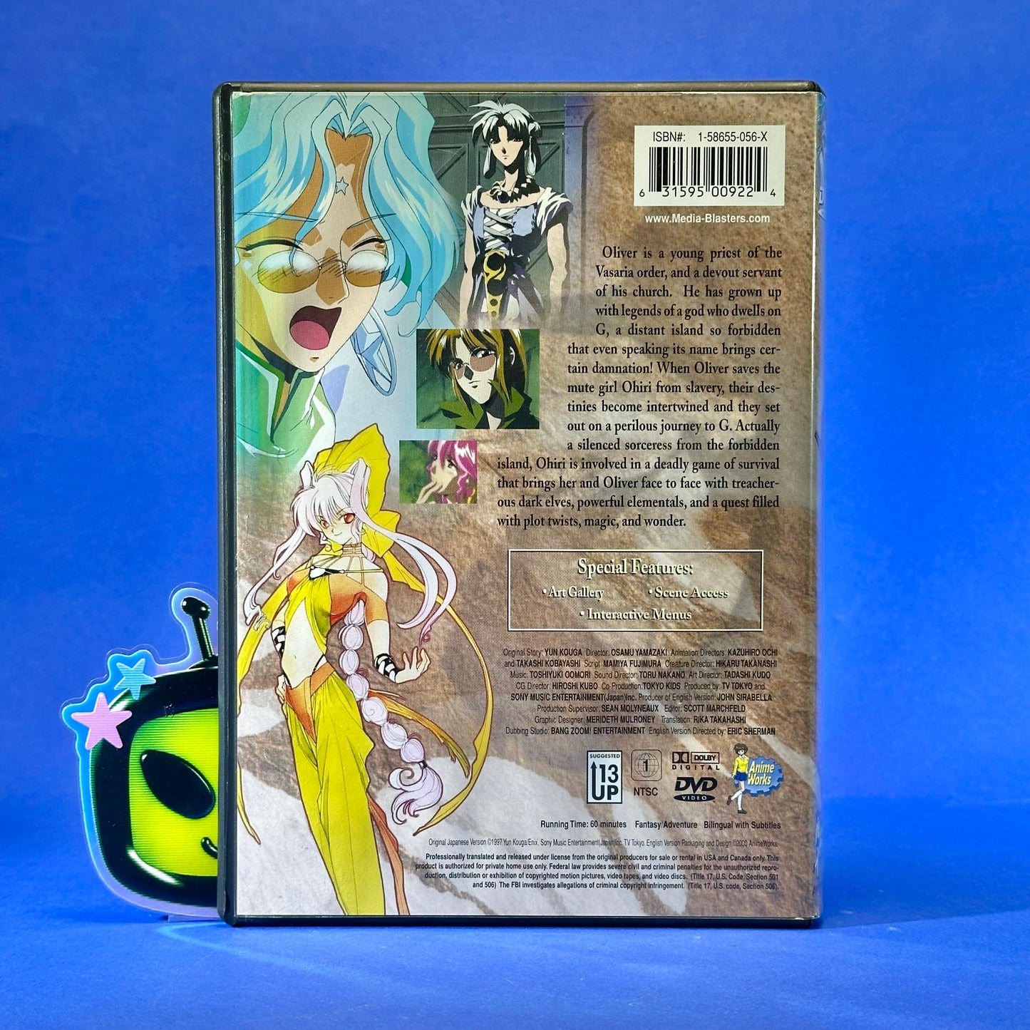 Gestalt DVD