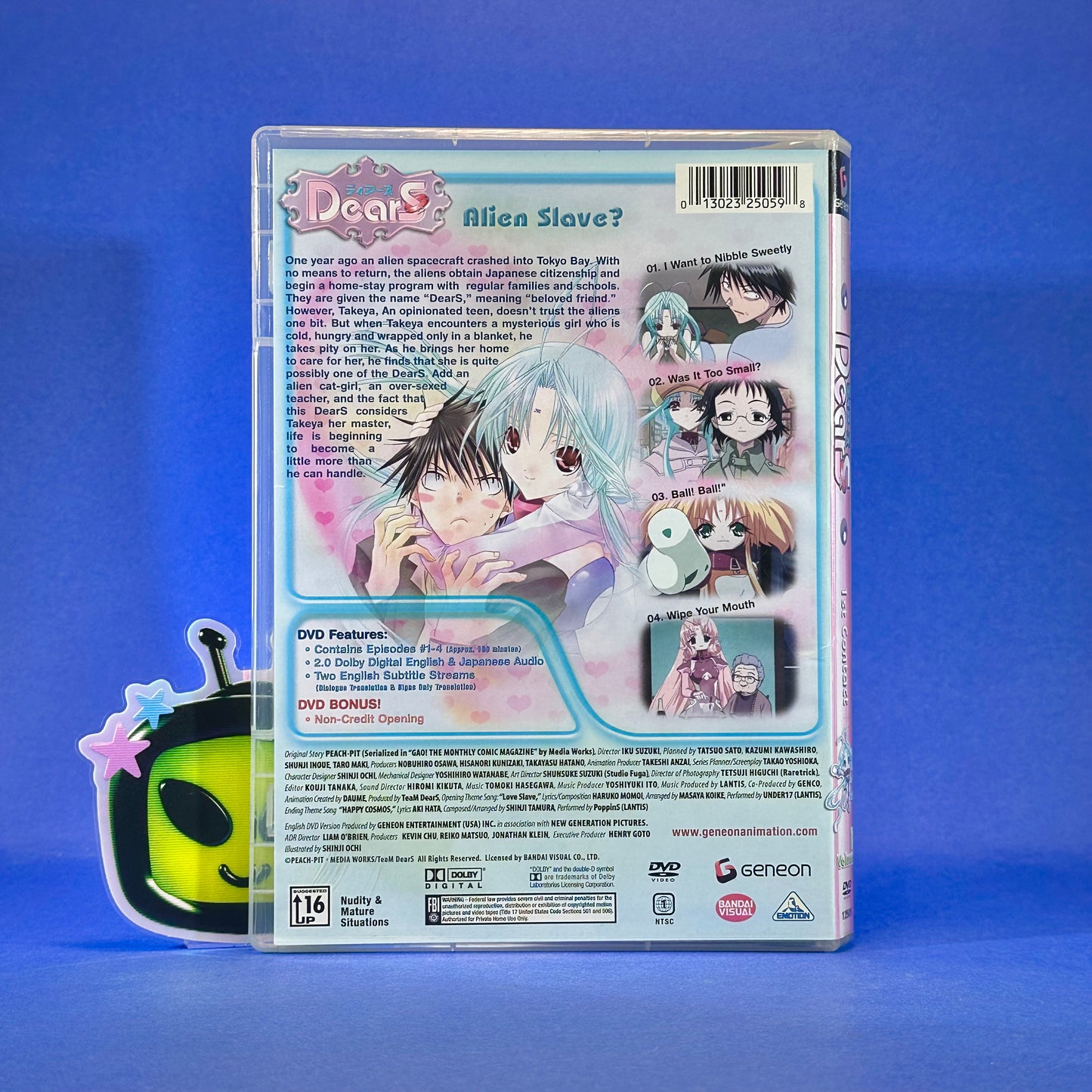 DearS - DVD