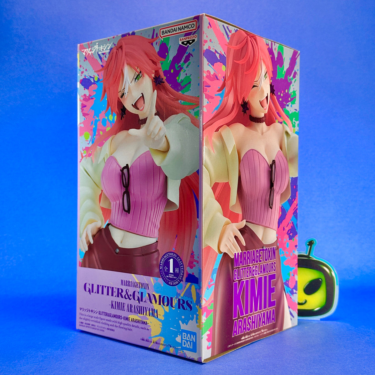 Banpresto - Glitter & Glamours Marriage Toxin ~Kimie Arashiyama~ Figure .