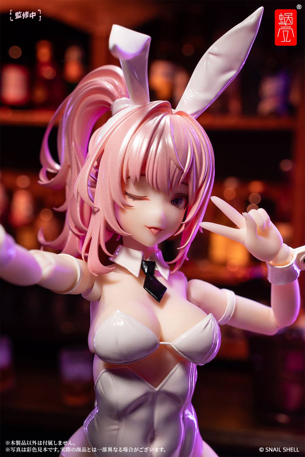 Snail Shell - Bunny Girl - Aileen 1/12 Scale Articulated Figure