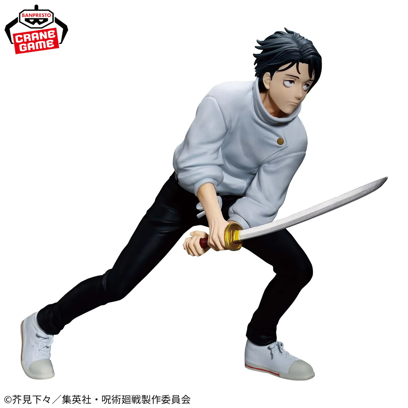 Banpresto - Jujutsu Kaisen: Yuta Okkotsu Maximatic Figure