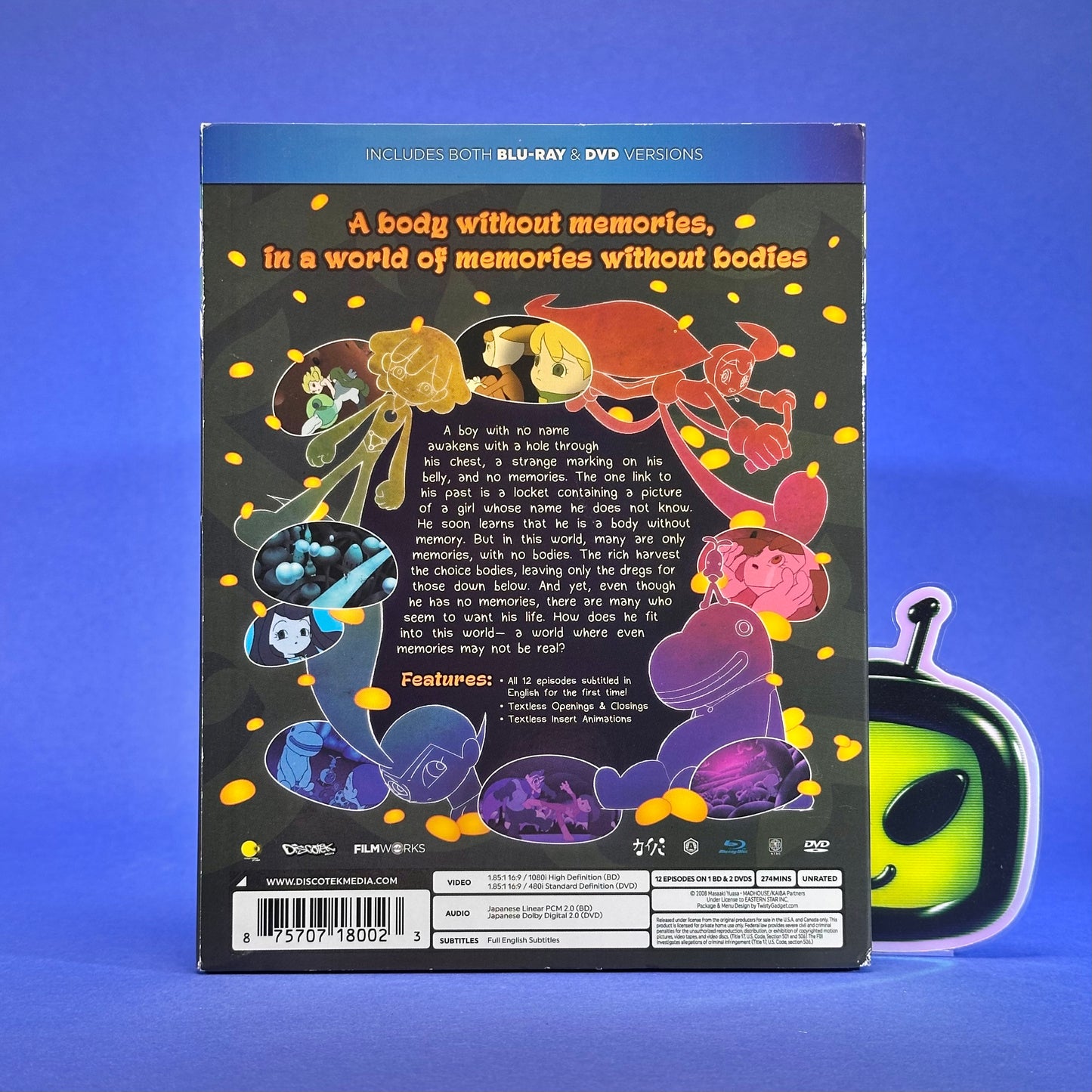 Kaiba - Blu-ray