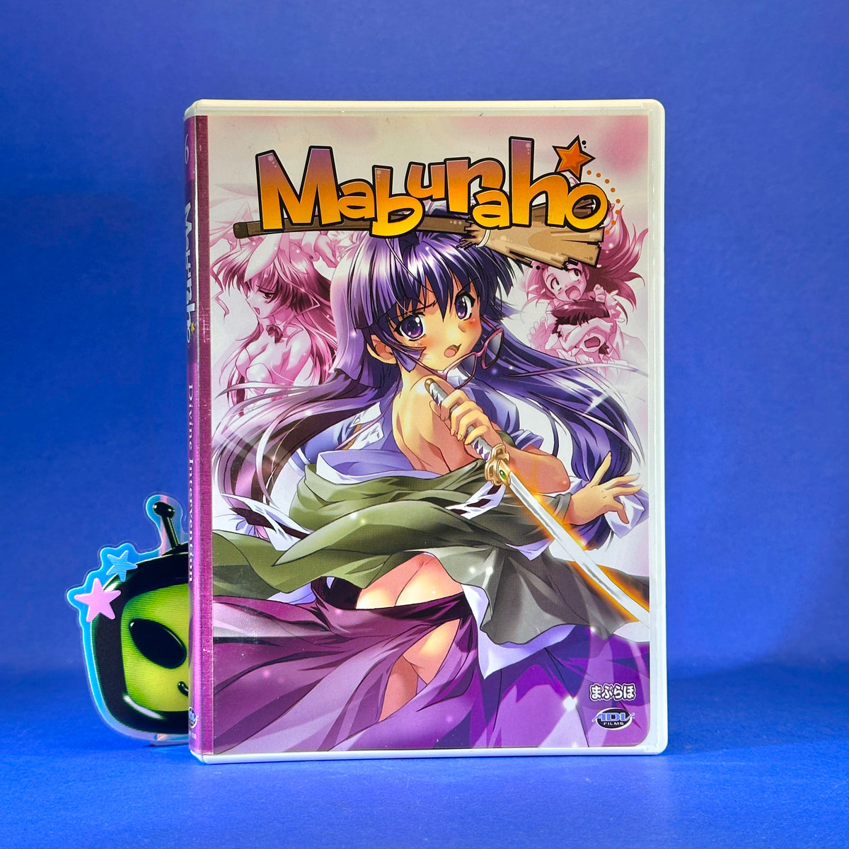 Maburaho - DVD