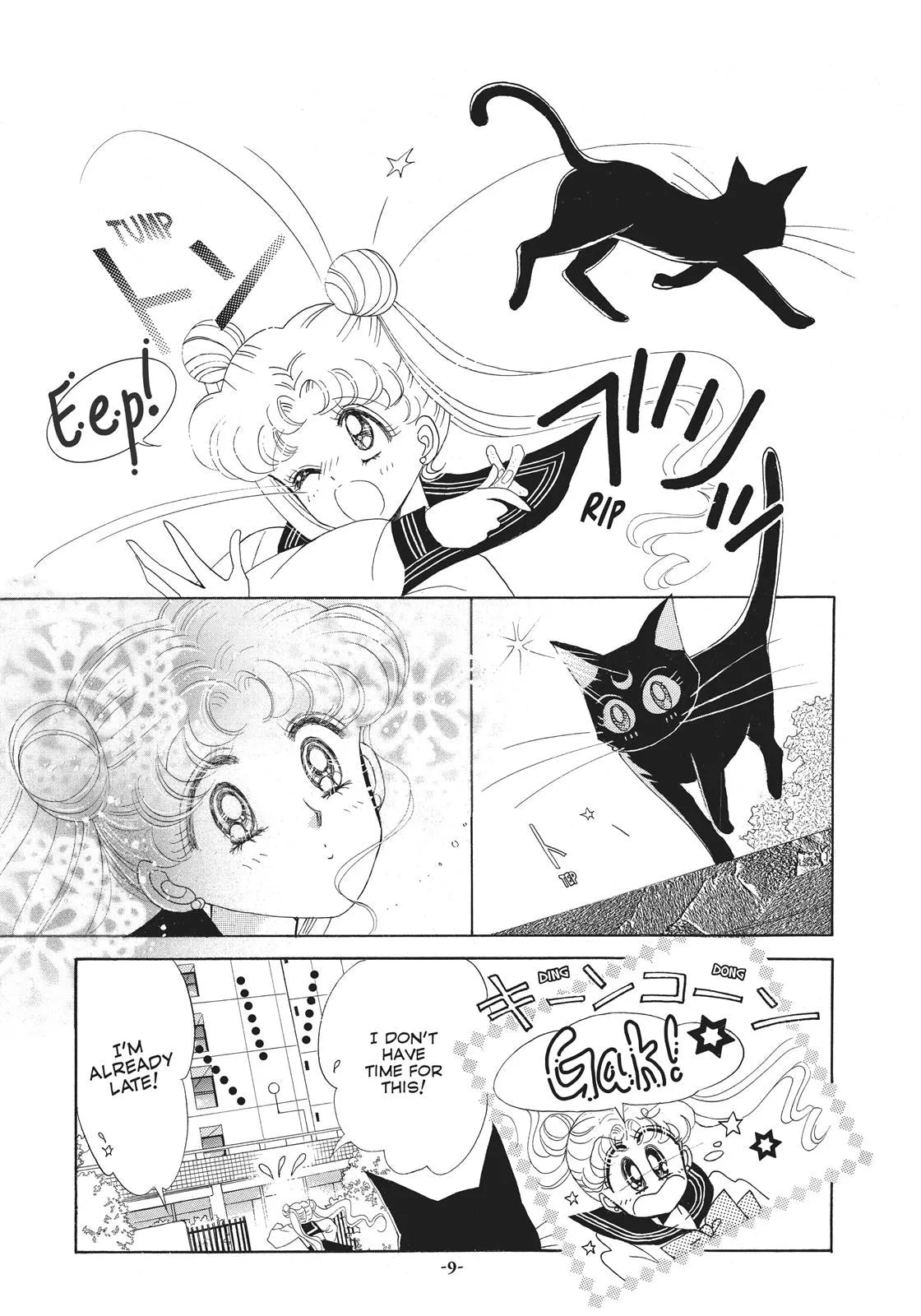 Naoko Takeuchi - Pretty Guardian Sailor Moon (Naoko Takeuchi Collection Ed.) Manga