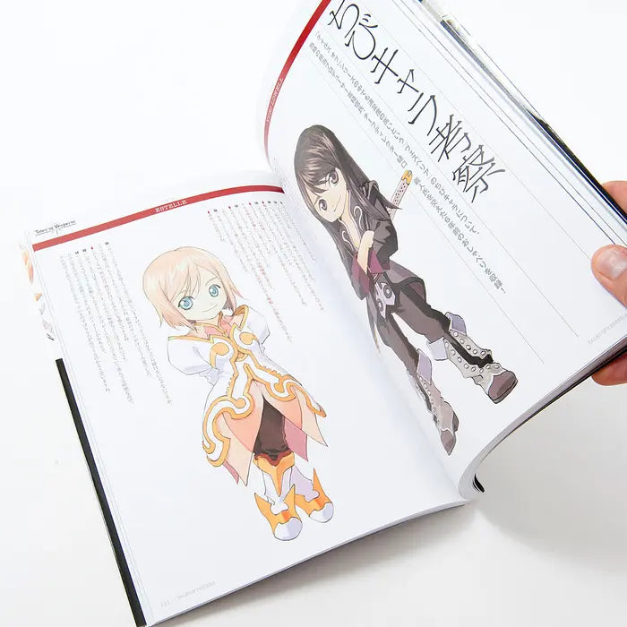 Tales of Series The 20th Anniversary: Kosuke Fujishima's Character Works