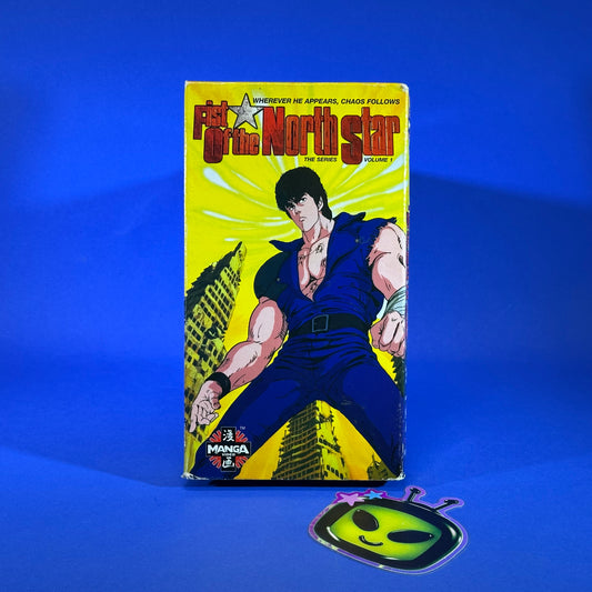 Fist of The North Star VHS