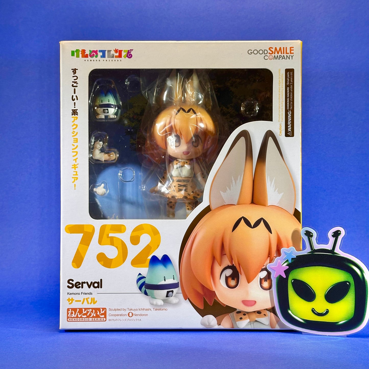 Nendoroid 752: Kemono Friends Serval