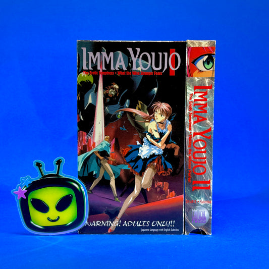 Imma Youjo VHS
