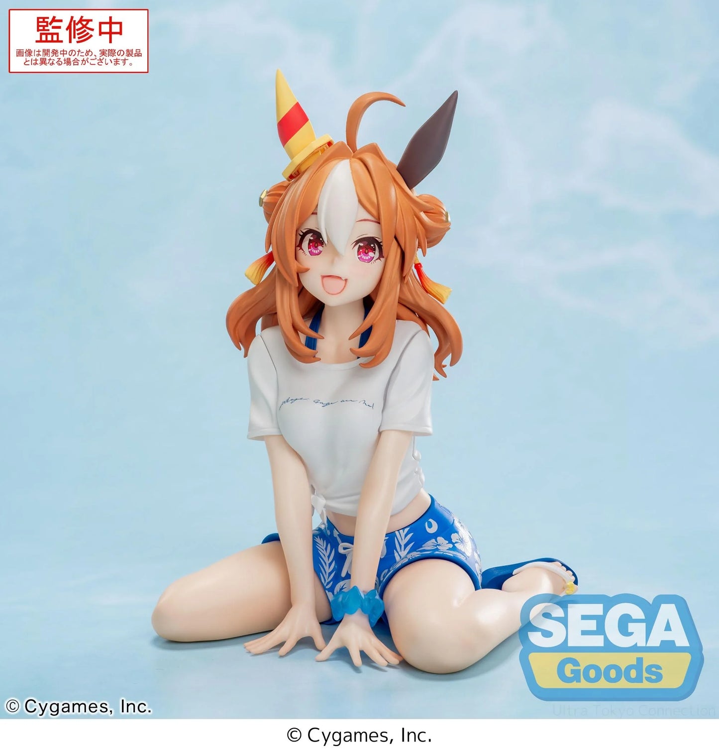 SEGA - Yumemirize Uma Musume: Pretty Derby Copano Rickey: Gaze on Me! Ver.