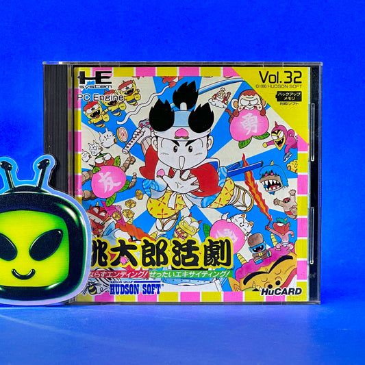 Momotaro Katsugeki - PC Engine Hu CARD