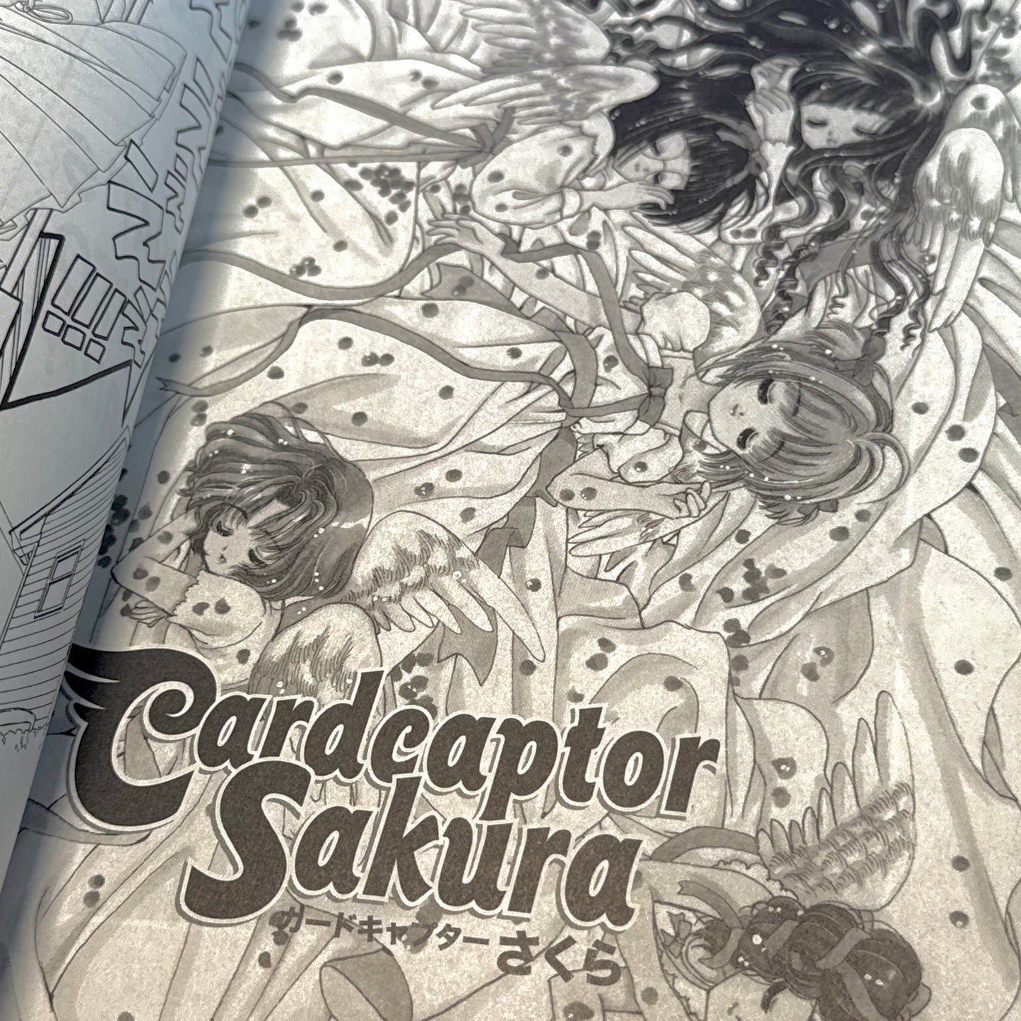 CLAMP - Cardcaptor Sakura Omnibus Manga