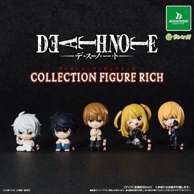 Bushiroad - Death Note Collection Figure RICH