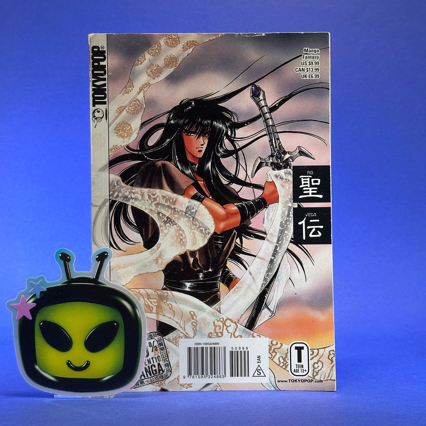 CLAMP - RG Veda Manga
