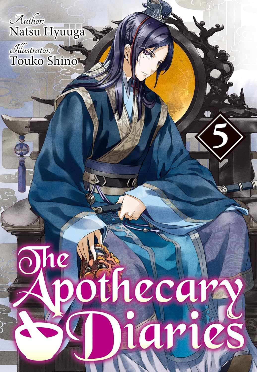 Hyūganatsu Itsuki Nanao & Nekokurage - The Apothecary Diaries Light Novel